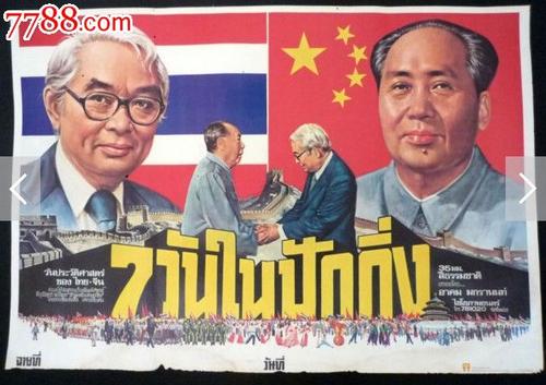 高仿约翰．霍普金斯大学毕业证