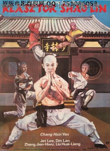 高仿日本产能大学文凭毕业证